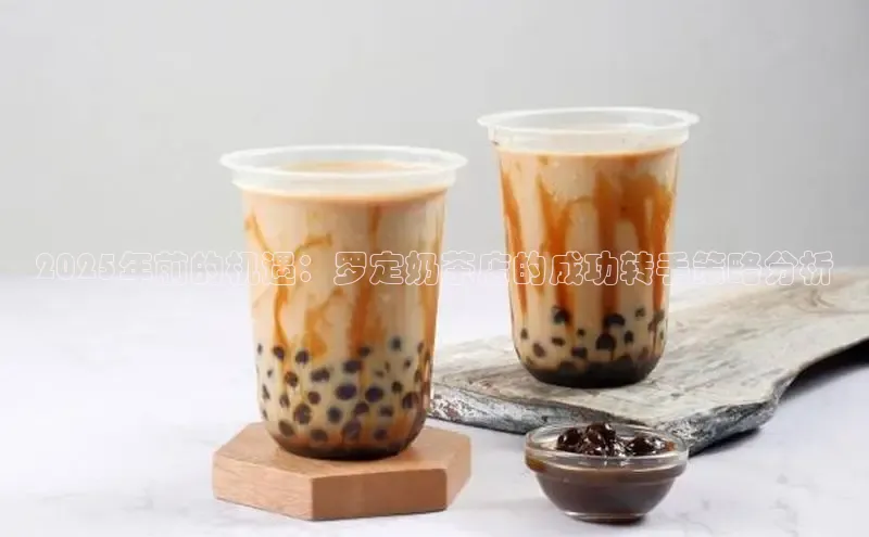 熊猫体育在线直播app