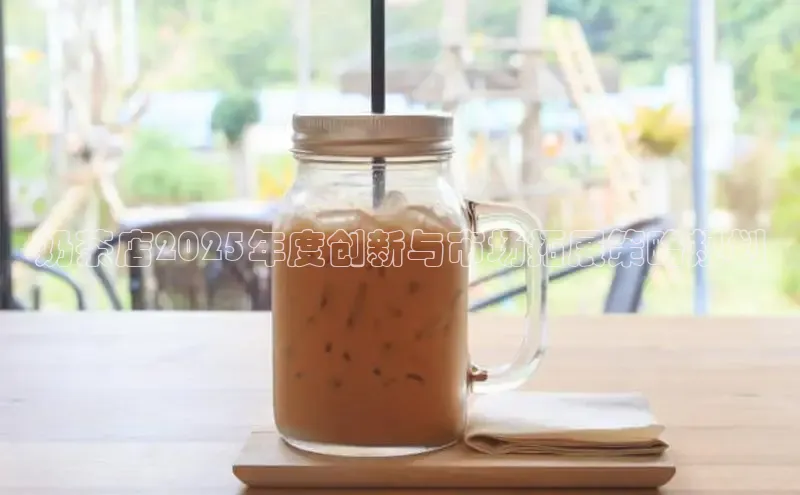熊猫体育app下载安装免费吗