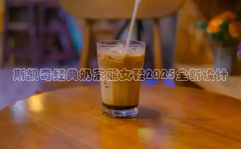 熊猫app下载