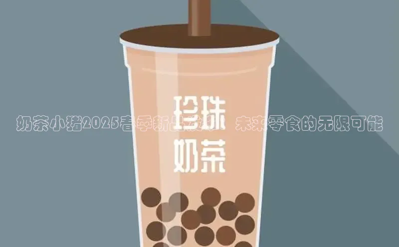 熊猫体育官网首页入口