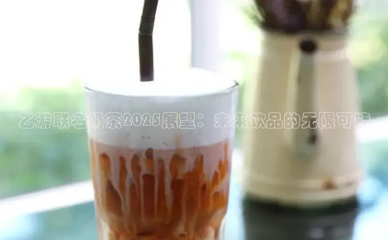 熊猫体育app安装入口