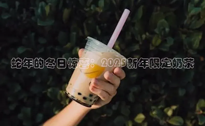 熊猫app官方网站