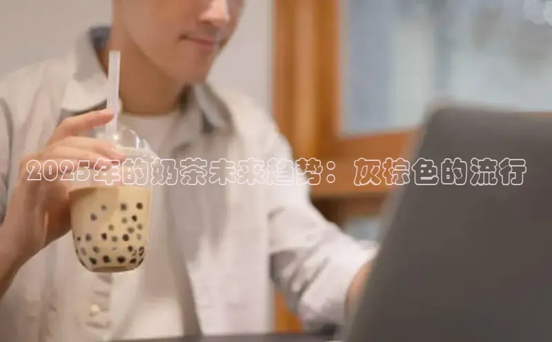 熊猫体育直播app