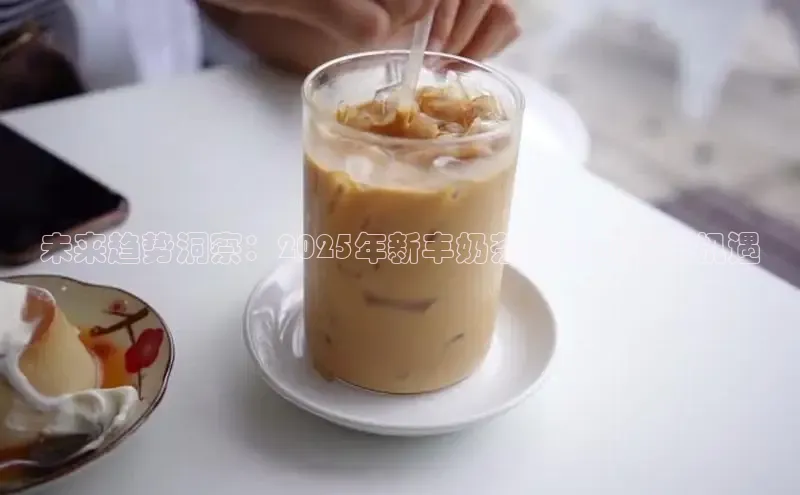 熊猫体育