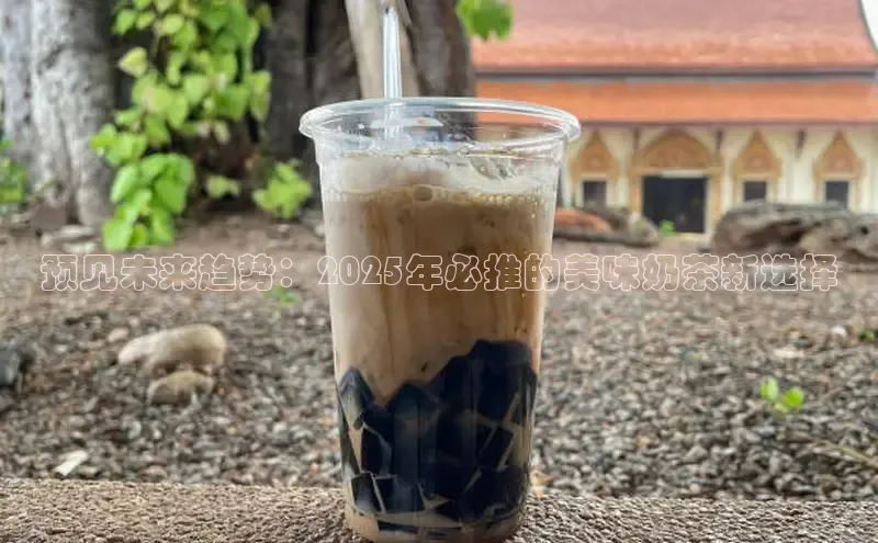 熊猫体育直播免费足球