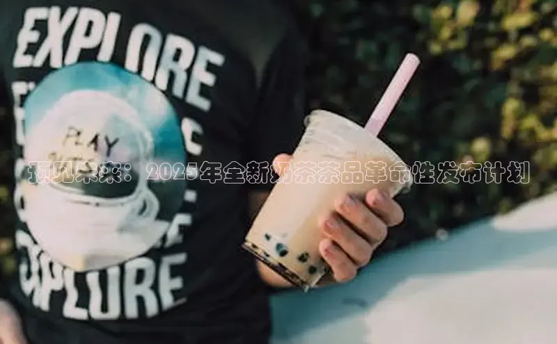 熊猫足球直播免费观看