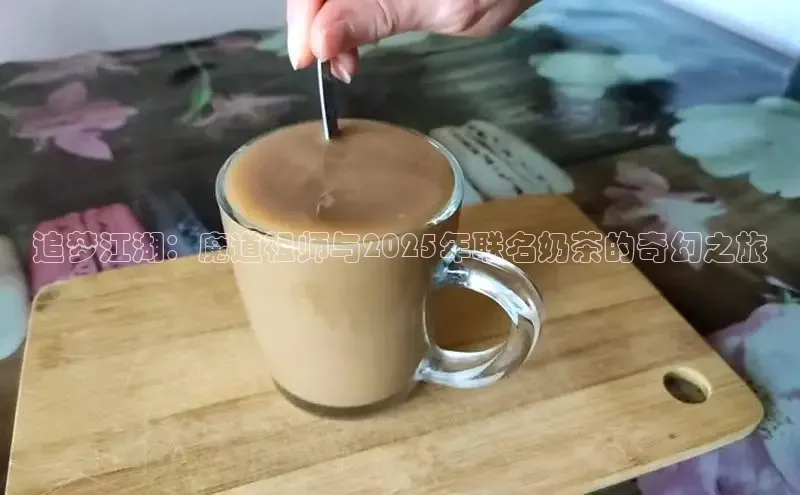 熊猫体育app官网