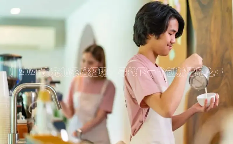 熊猫app官方网站