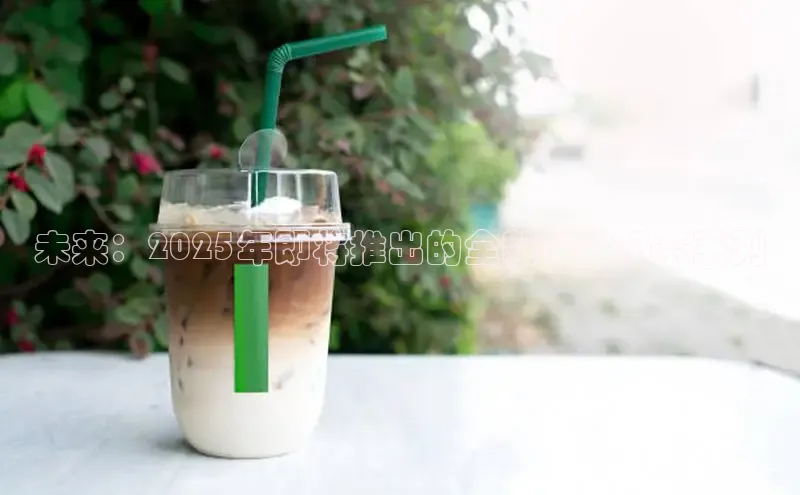 熊猫体育app官网