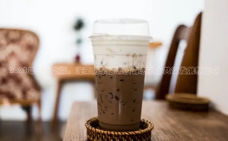 熊猫体育直播