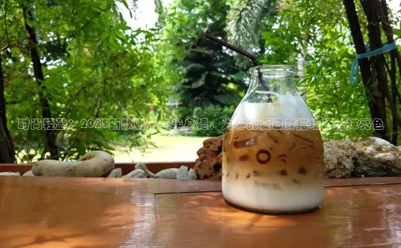 熊猫体育手机版下载
